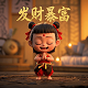 老船长的行李箱电子版本